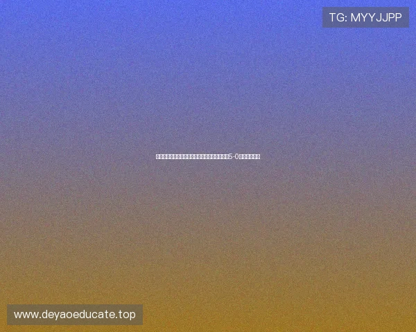 哈兰德上演帽子戏法厄德高贡献三助攻挪威半场5-0领先摩尔多瓦