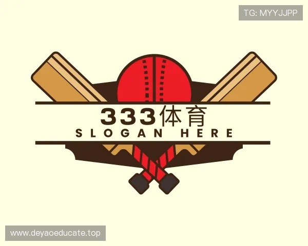 发现333体育